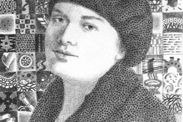 Катерина Грушевська
