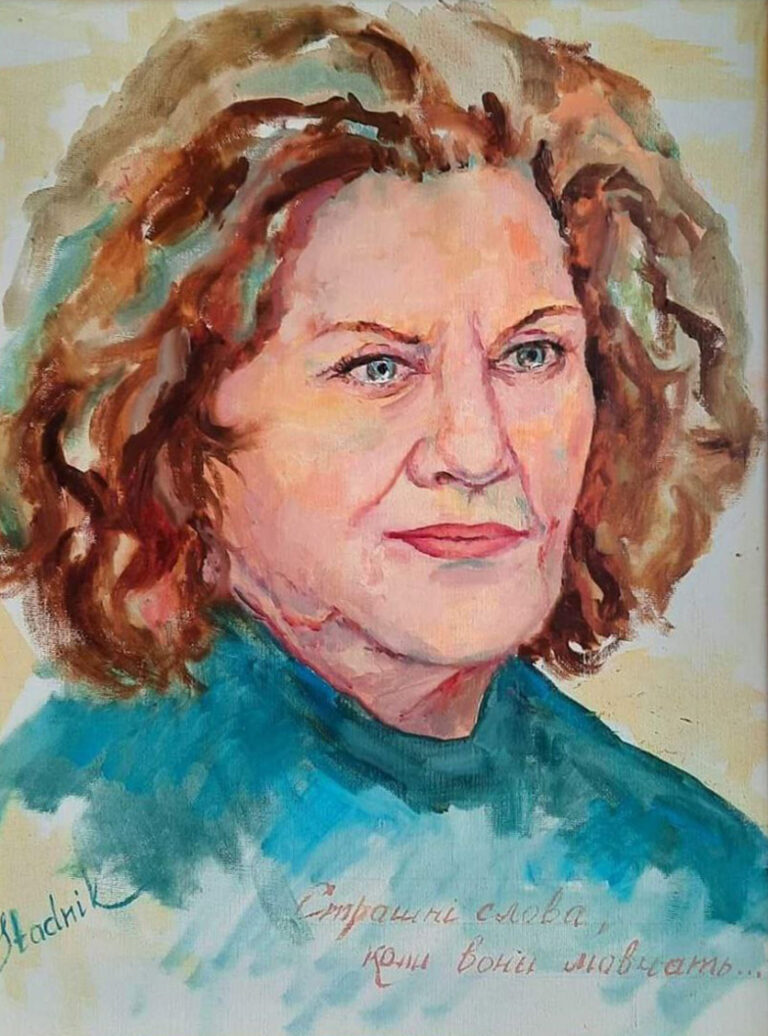 Ліна Костенко
